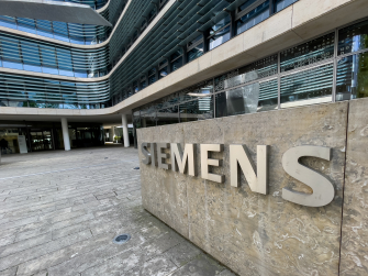 Siemens Schriftzug auf Mauer